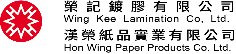Hon Wing Paper Products Co. Ltd.